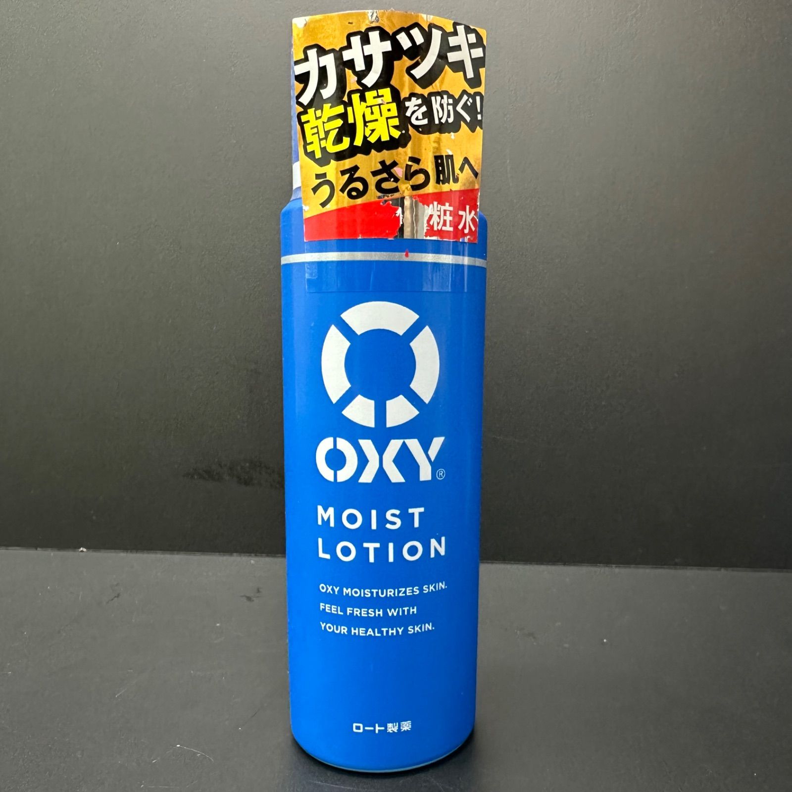 3/1 再入荷】OXY MOIST LOTION オキシー モイストローション 化粧水 5