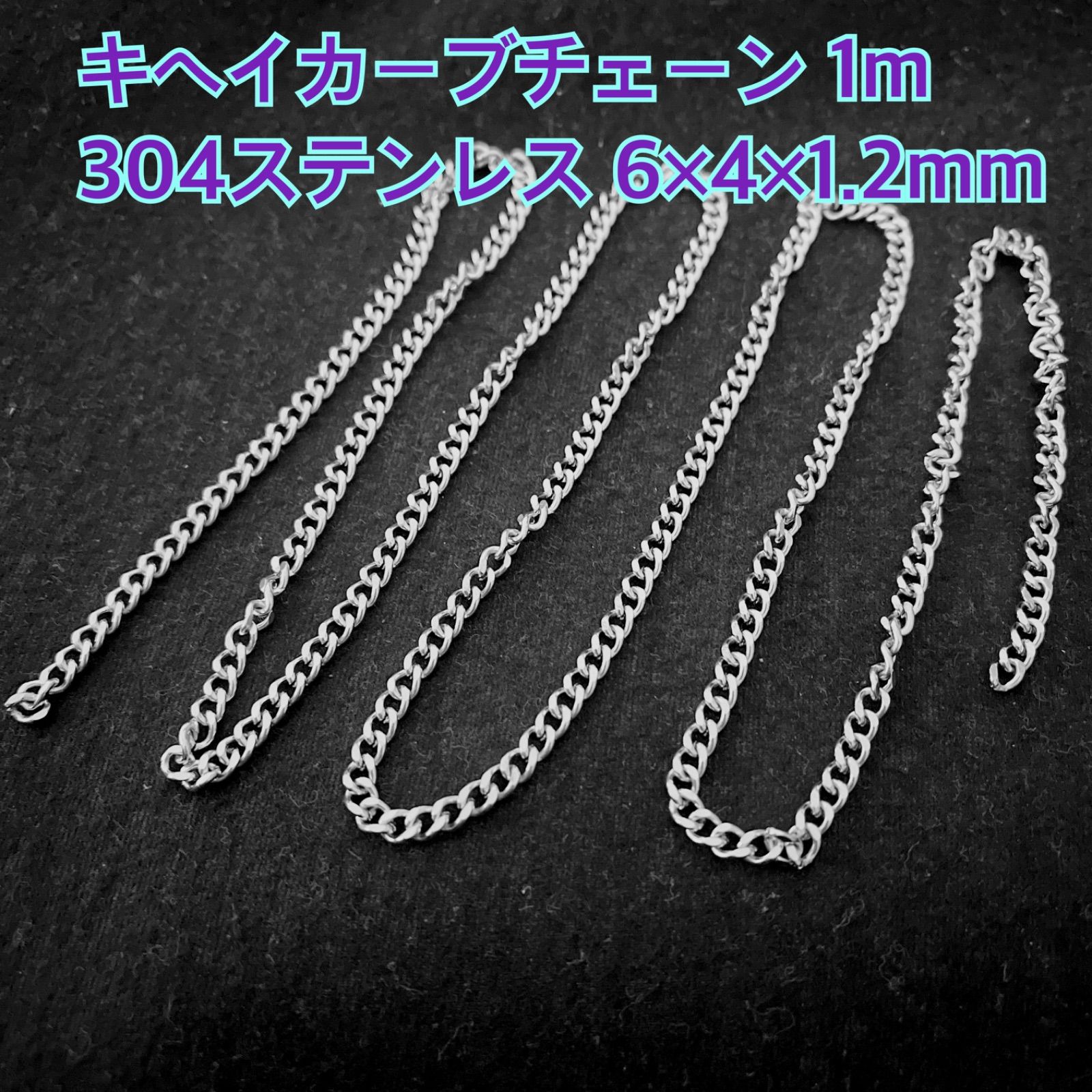 特大 ブル島 スジバネウスバカミキリ 標本 125mm（X. lunicollis