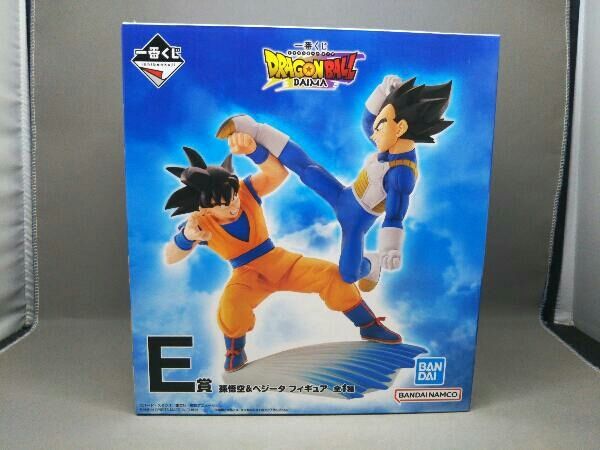 未開封品 E賞 孫悟空&ベジータ 一番くじ ドラゴンボールDAIMA