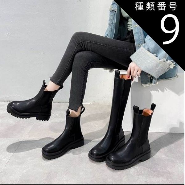 00s L.G.B. coated python flare denim デニム 00s archive Black