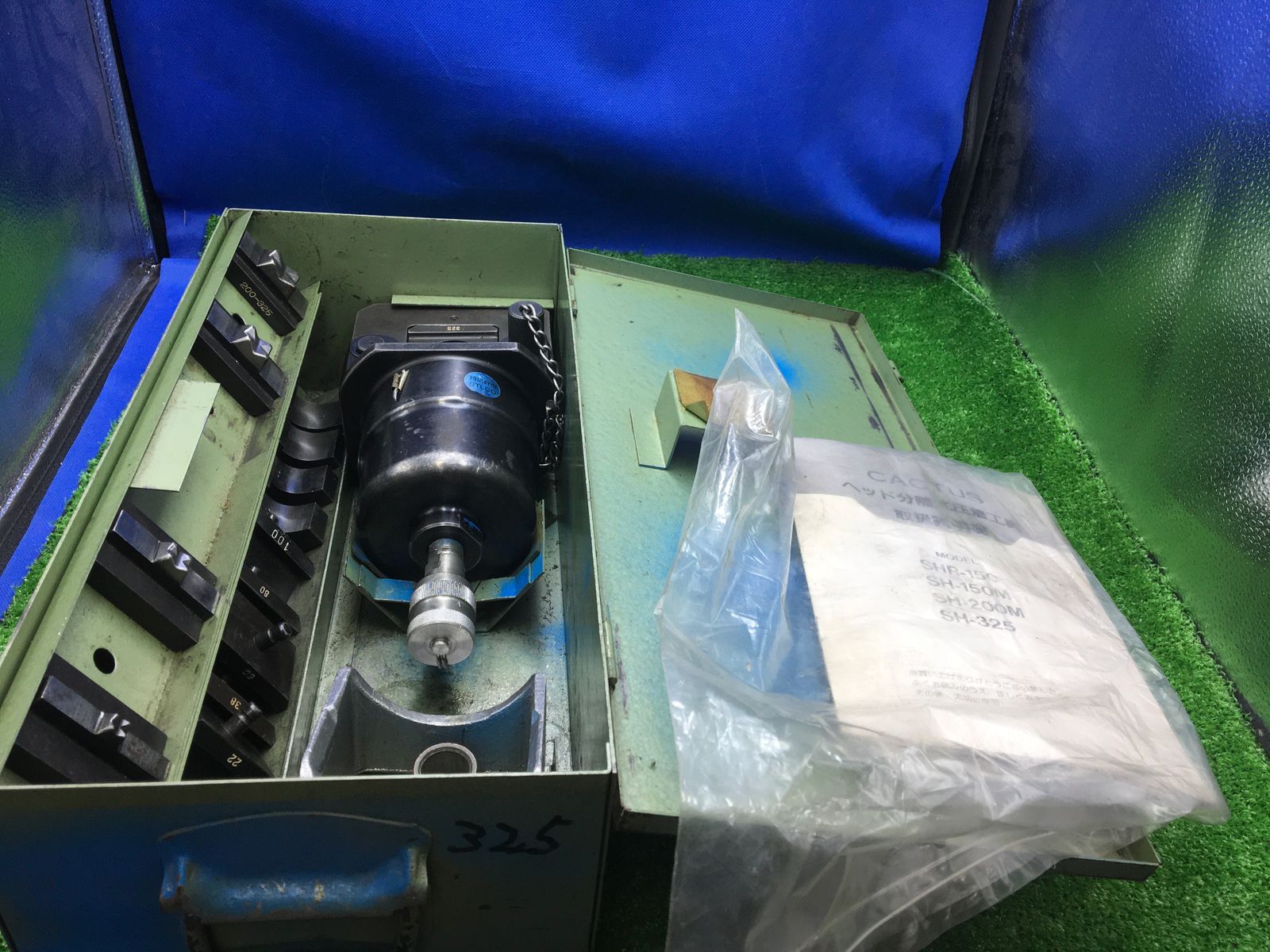 品 CACTUS|カクタス ヘッド分離式圧着工具 SH-325 IT51AVKM9LNG エコツール岡崎岩津店 M02