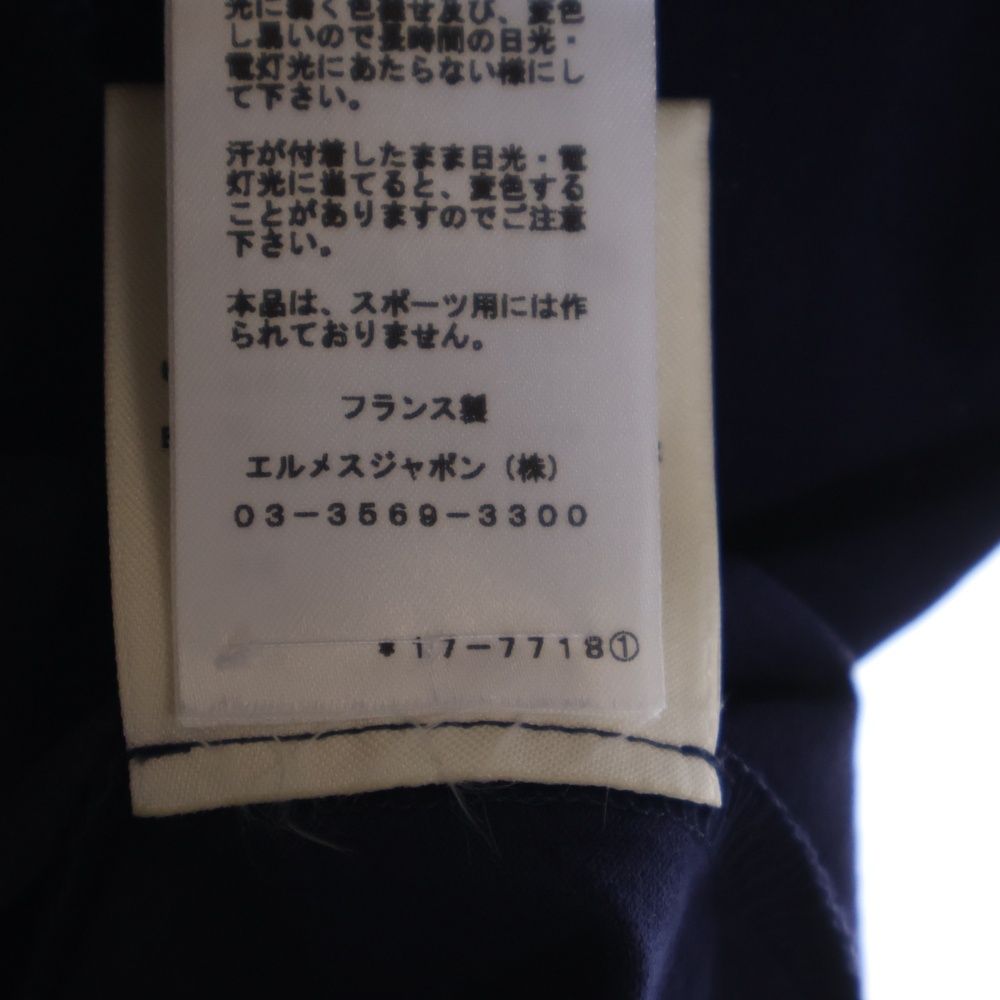 HERMES - HERMES エルメス 23SS シェーヌダンクル Hロゴワッペン クルーネック 半袖Tシャツ カットソー ネイビー レディース HERMES - HERMES エルメス 23SS シェーヌダンクル Hロゴワッペン
