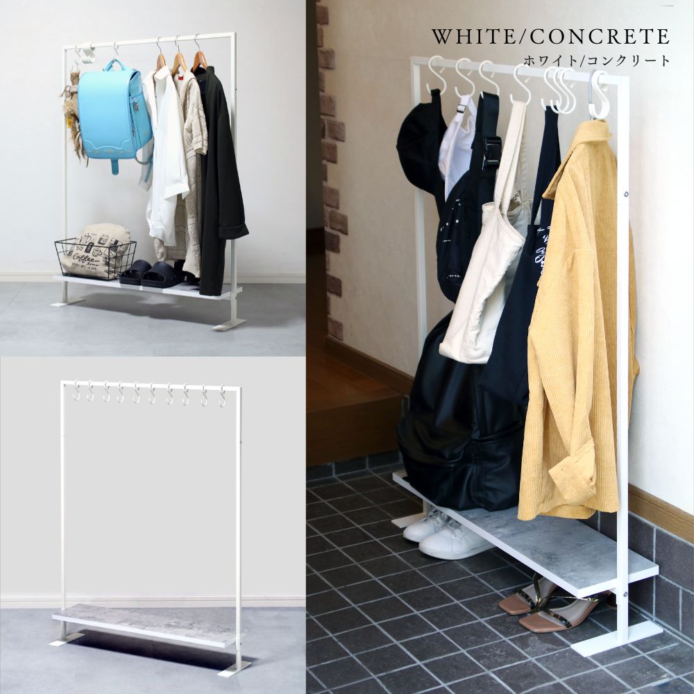 バッグ 収納 ハンガー マルチラック ハンガーラック 玄関 収納 ラック