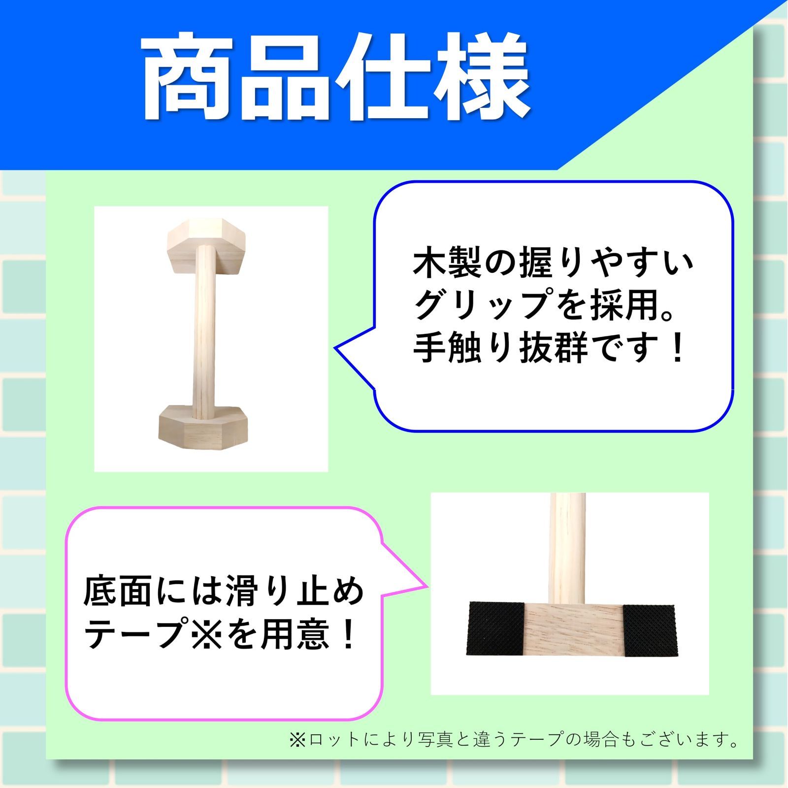 在庫 木製 平行棒｜倒立 Lシット 腕立て伏せに最適 プッシュアップバー 滑り止め設計＆高耐久構造 自重トレーニングや体操に 室内フィットネス＆筋力トレ用バー