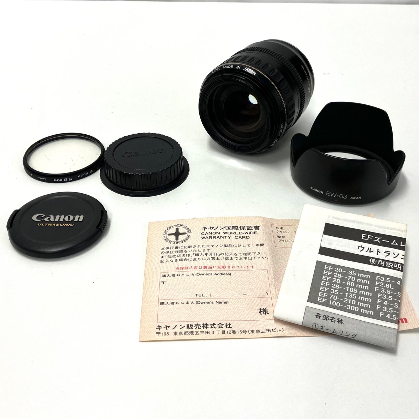 Canon ウルトラソニック LENS EF 28-105mm F3.5-4.5 - フィルムカメラ