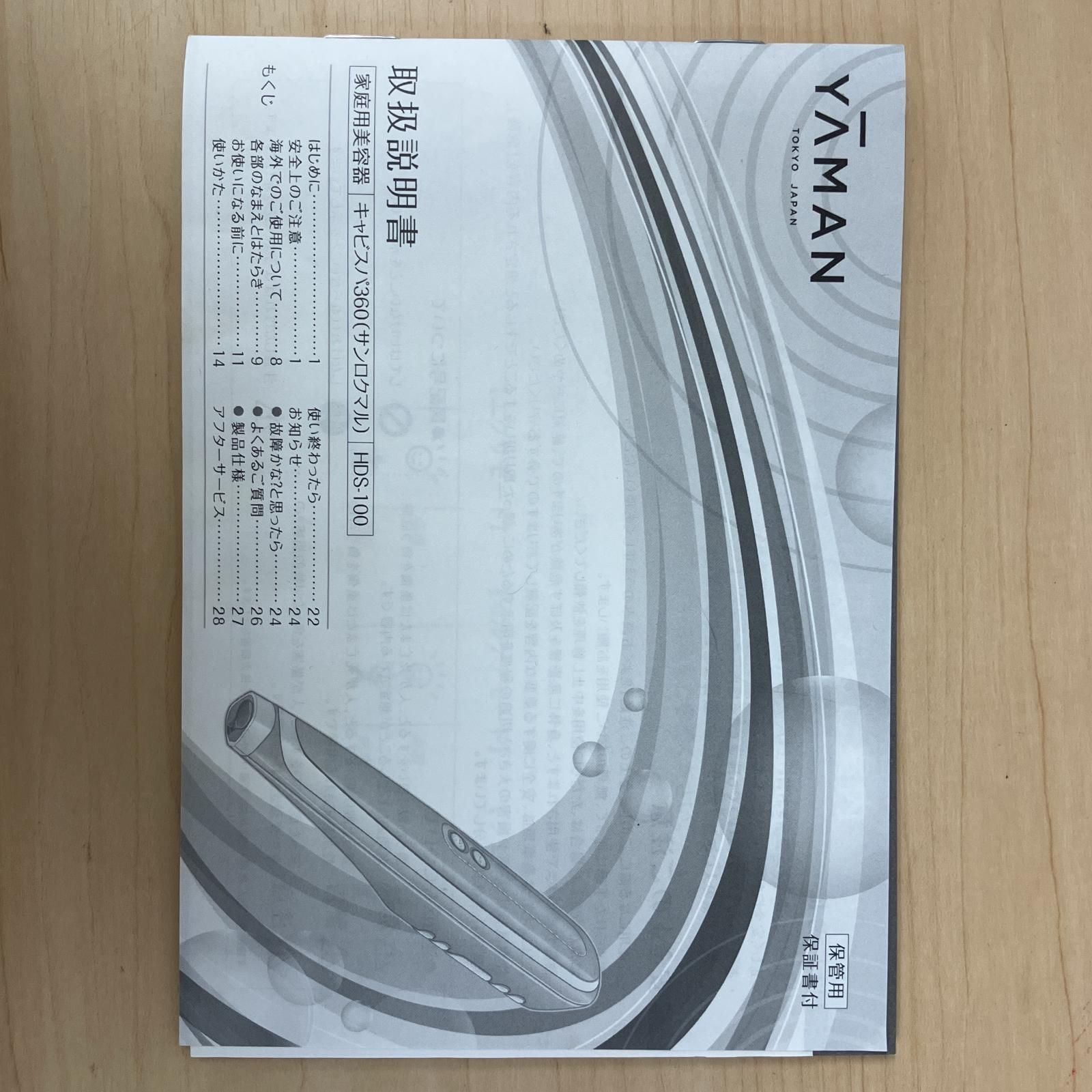 引取推奨】マネキン スチール トルソー アパレル業務用 メルカリ