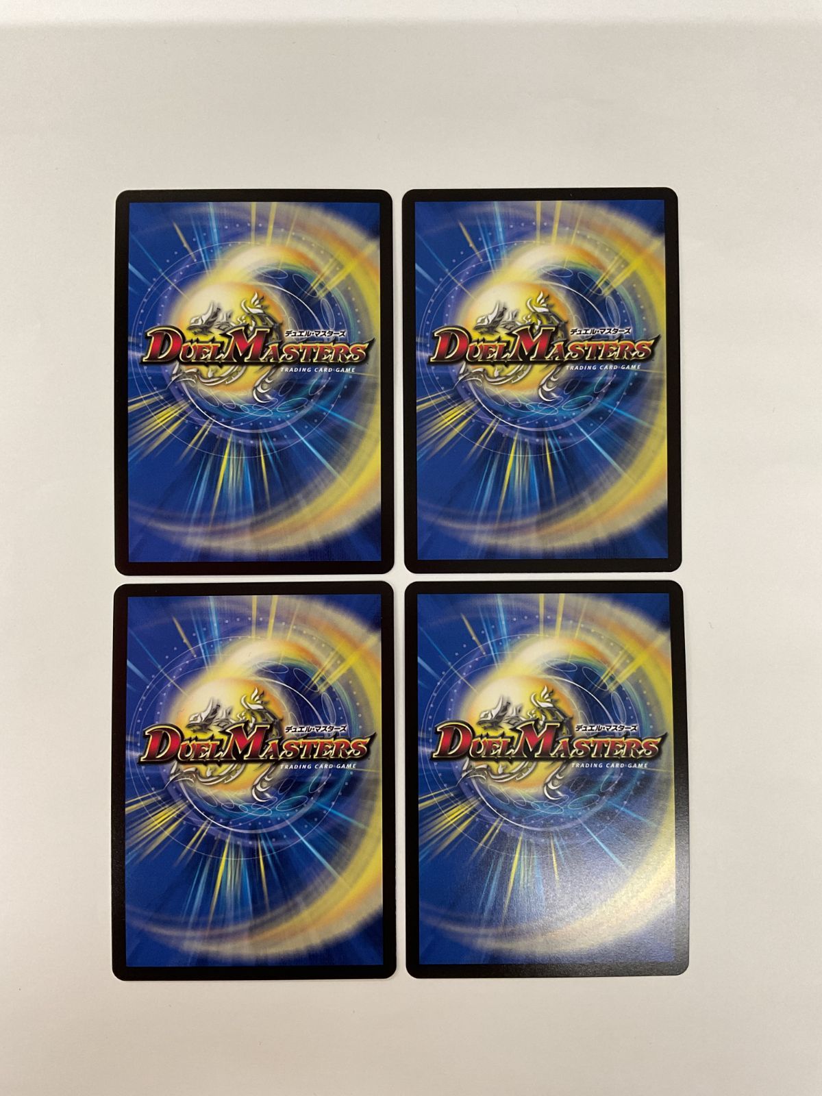 078[PK]Y1979(カード) 地封龍ギャイア 22EX1 SR 15/130 4枚