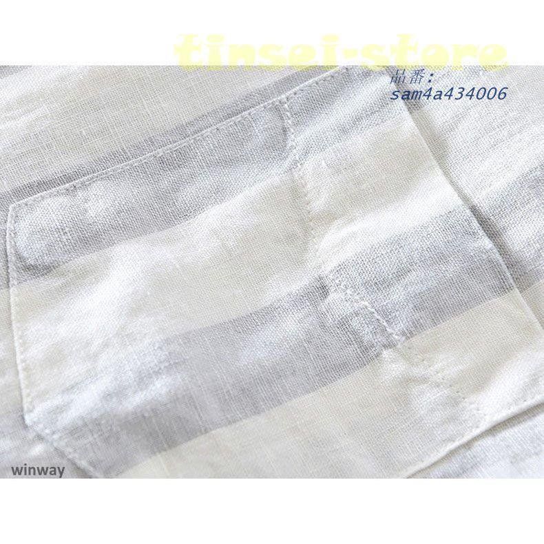 カジュアルシャツ