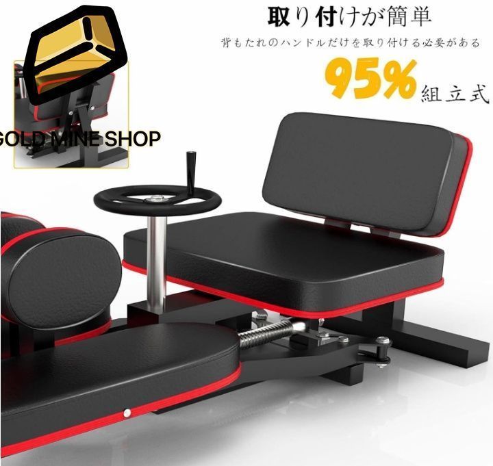 器具