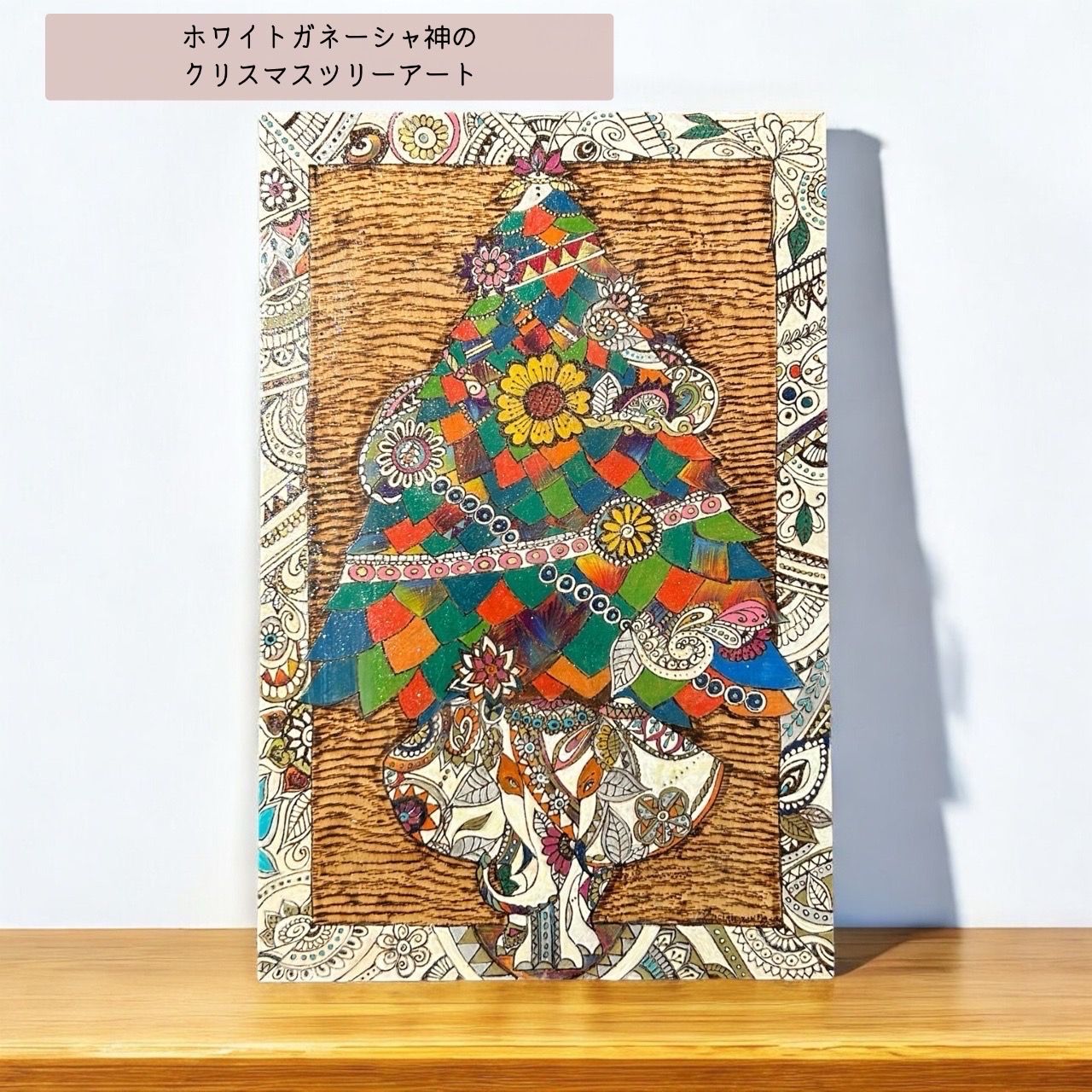 値下げ】 Jie Gantofta ジイガントフタ チューリップの陶板 壁 飾り