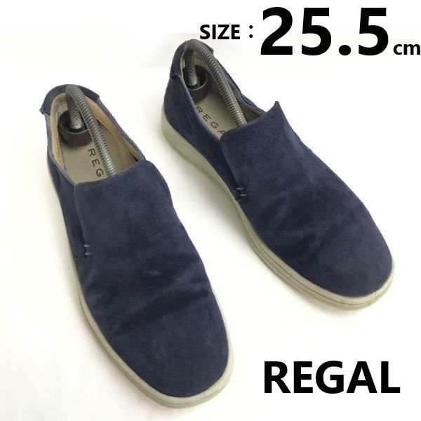 REGAL ネイビー ローファー　新品　未使用　本皮　スエード　26 リーガル REGAL/リーガル☆本革/スエードレザー/スリッポンシューズ