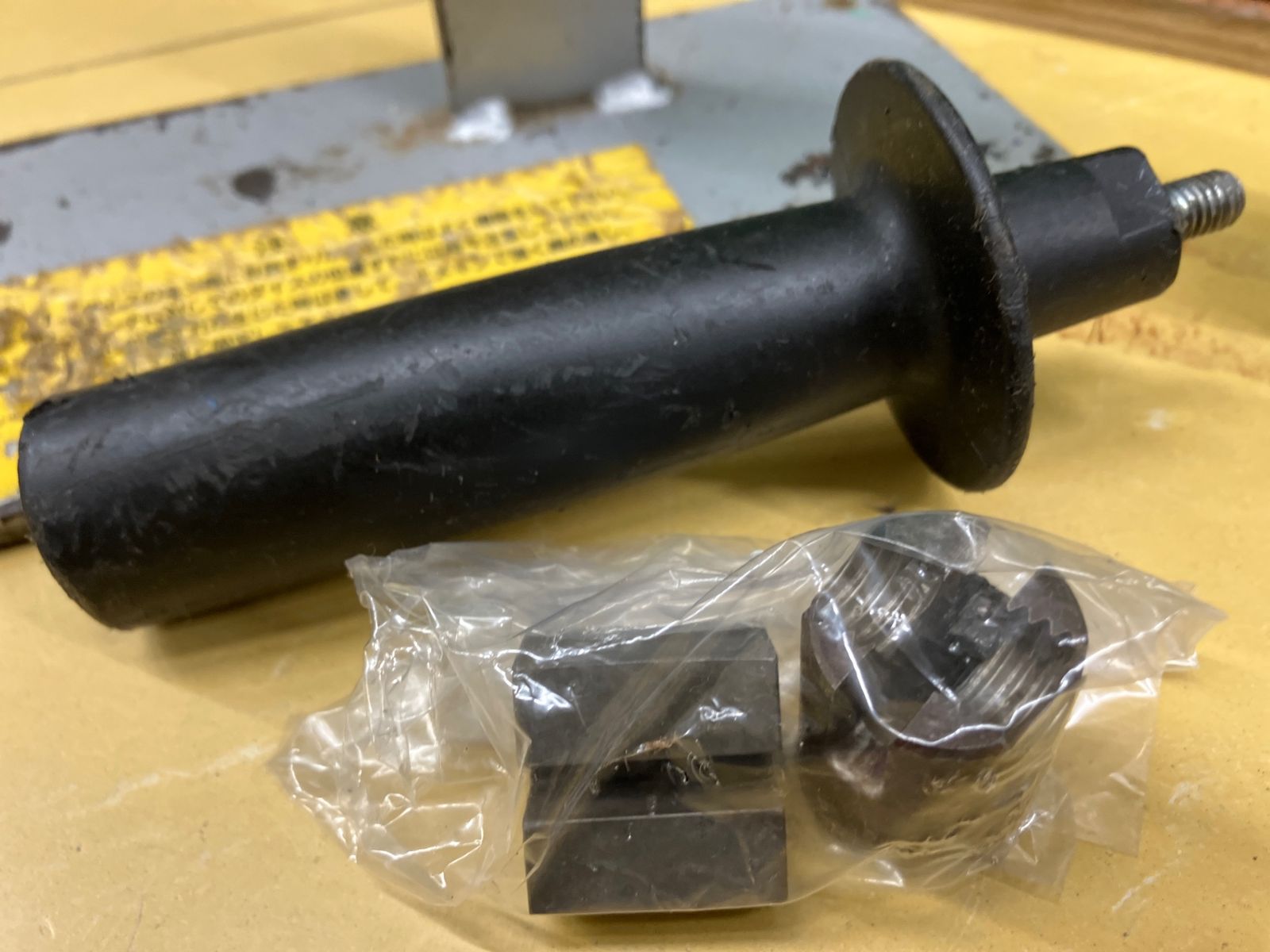 IS-13NK アクトツール富山店
