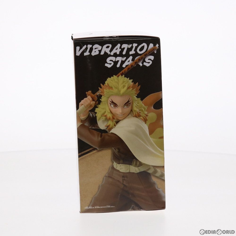 煉獄杏寿郎(れんごくきょうじゅろう) セピアカラーver. 鬼滅の刃