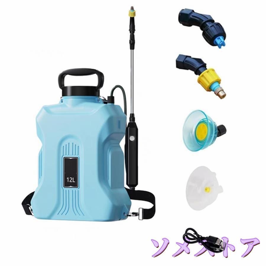 自動噴霧器 12L