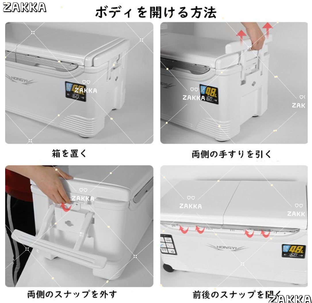 防水 サイドハンドル