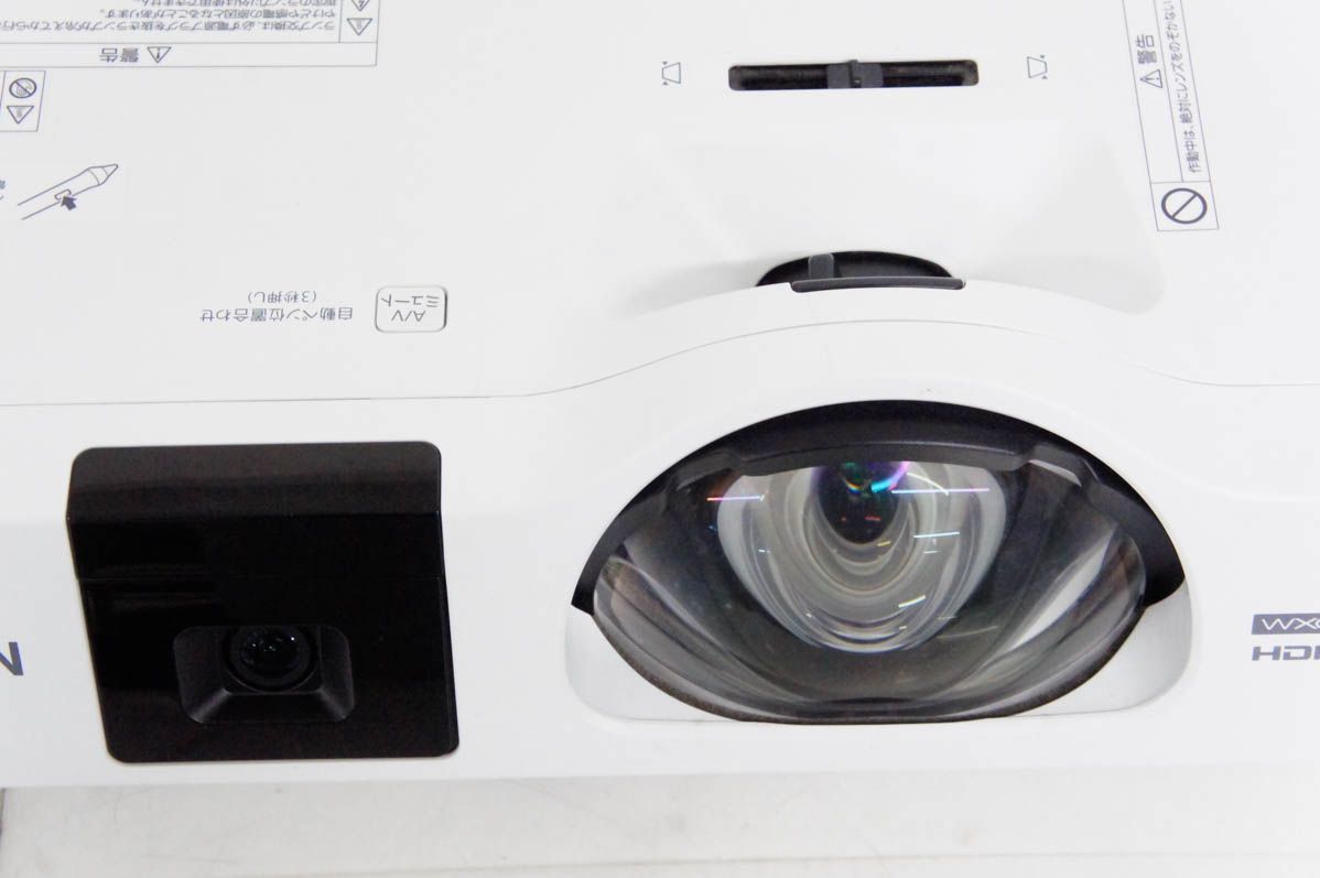 展示品 カリモク DA5150 ダイニングテーブル デスク モダン 机 店舗