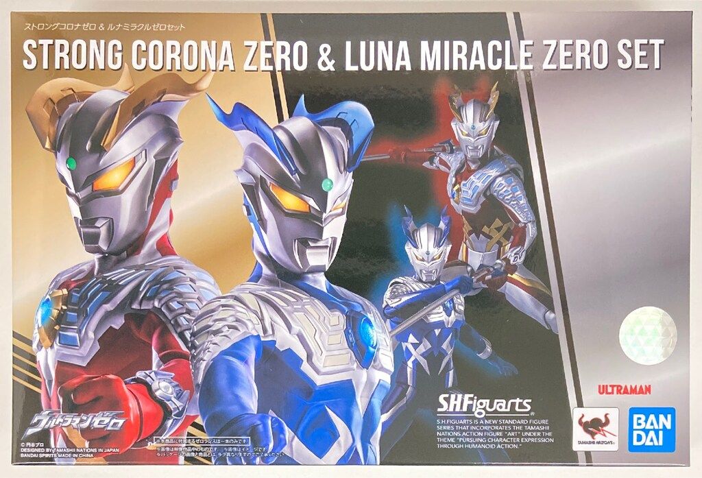 ストロングコロナゼロ ＆ ルナミラクルゼロセット 魂