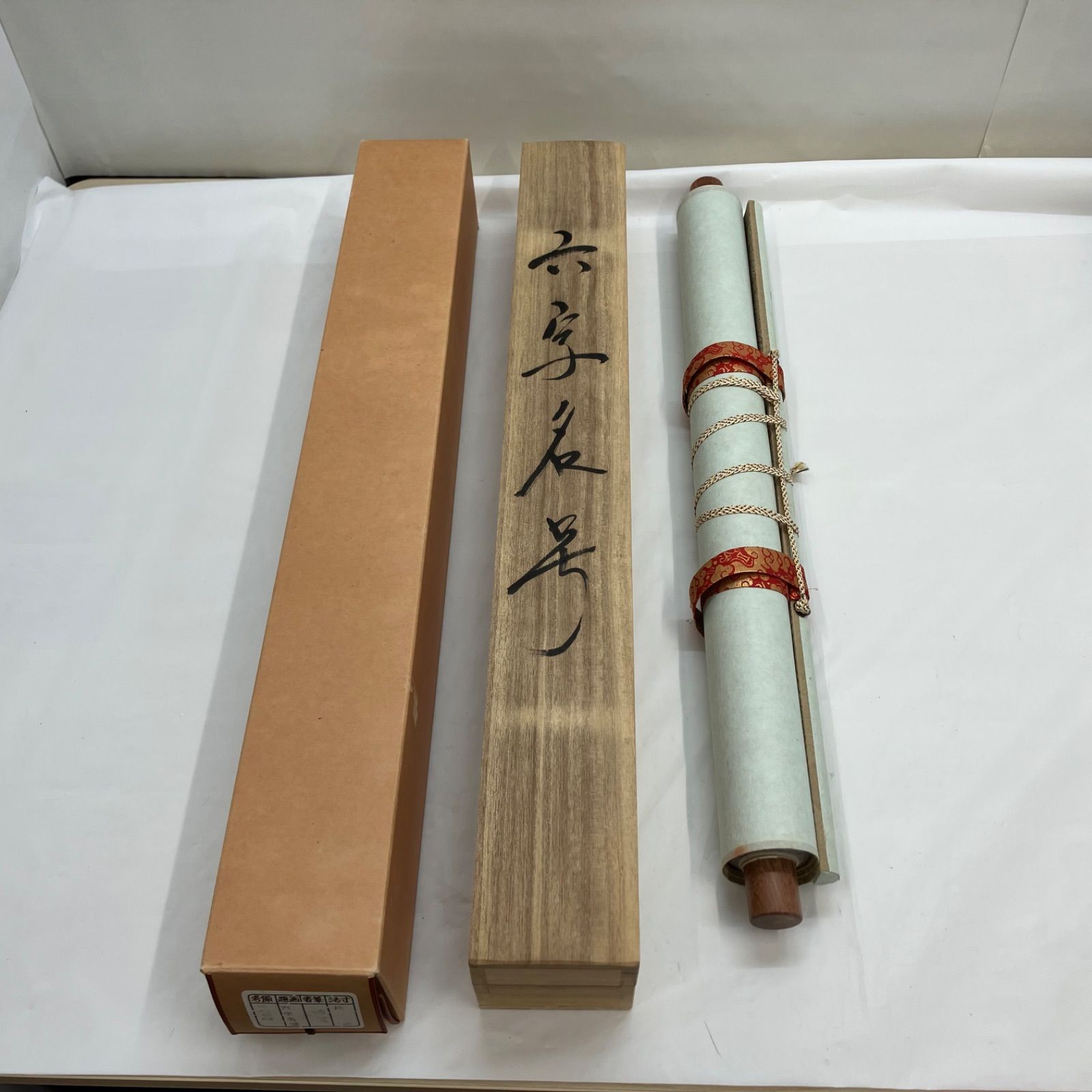 【 掛軸 / 梅堂謹書】六字名號 巻物 骨董品 南無阿弥陀佛 F240409-5】 梅堂 六字名號 巻物 骨董品 南無阿弥陀佛 - メルカリ