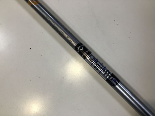 フレックスR