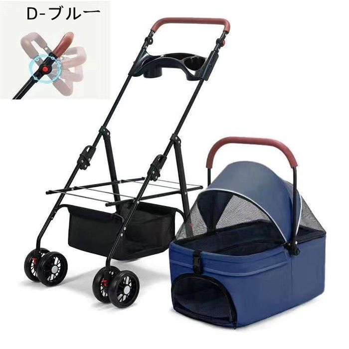 ペットカート ペットカート