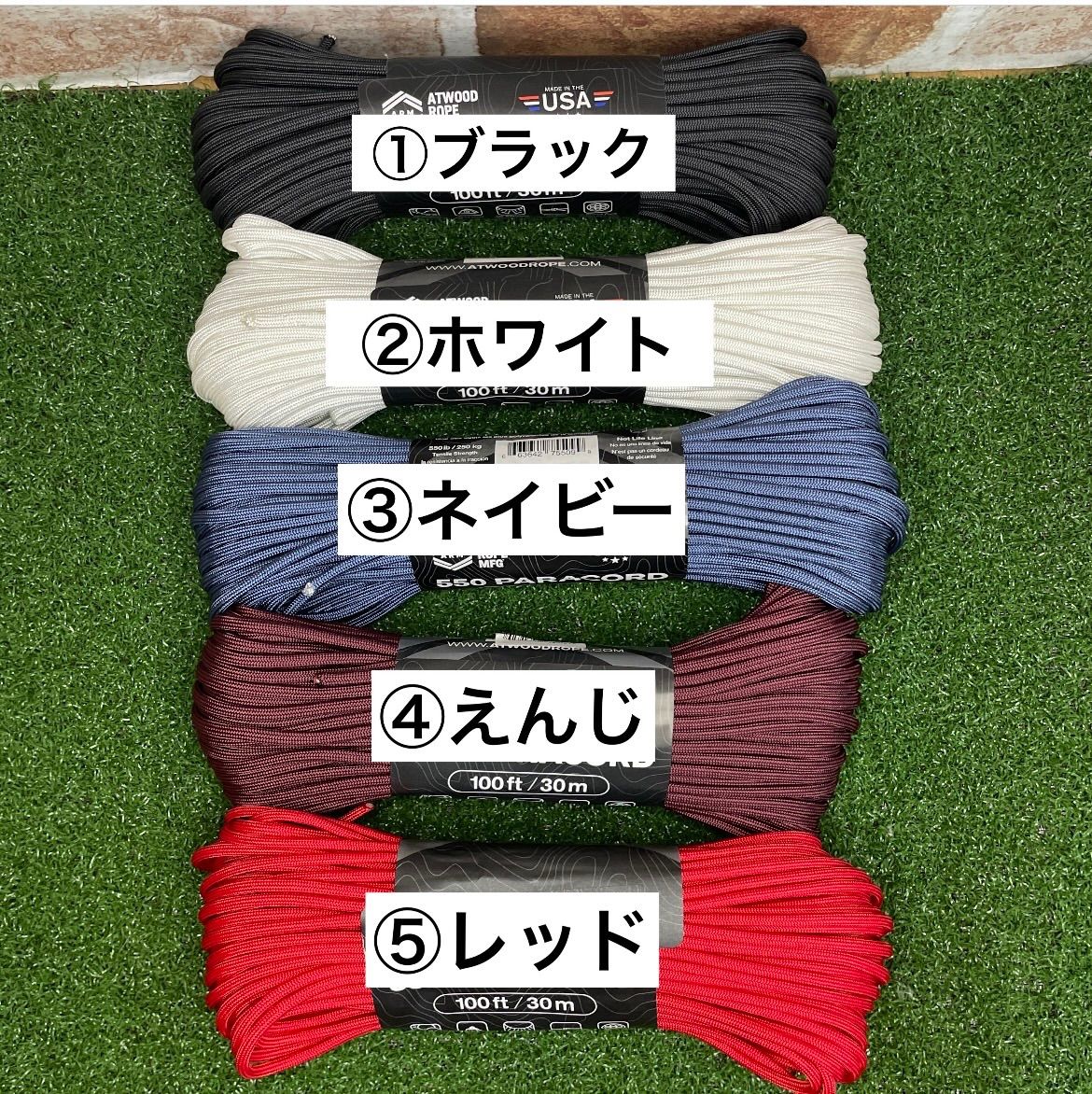 2セット　ワラーチキットビブラム10mmパラコードセット