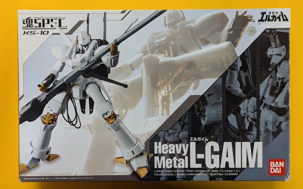 バンダイ 魂SPEC 重戦機エルガイム エルガイム XS10