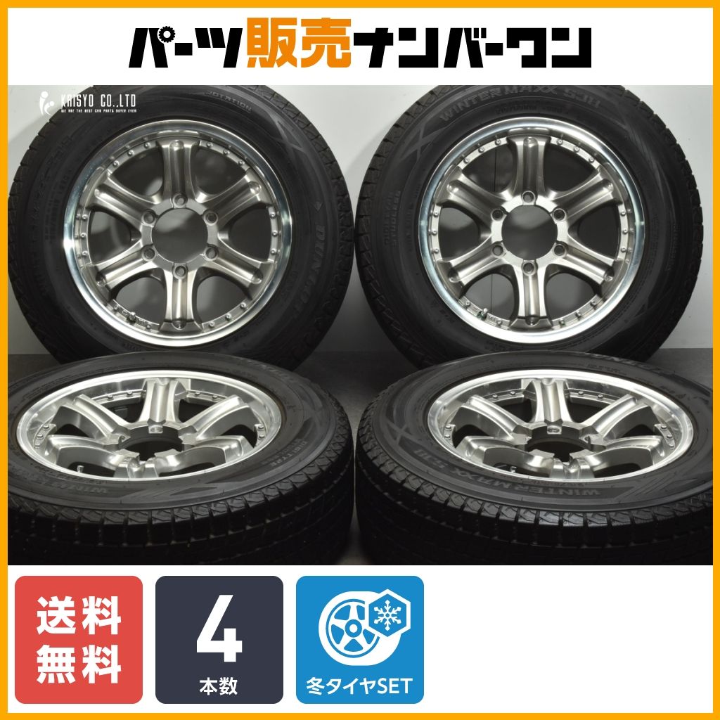 【程度良好品】ハイエース 等に 社外 16in 7J +35 ダンロップ ウィンターマックス SJ8 215/65R16 レジアス NV200 キャラバン 送料無料