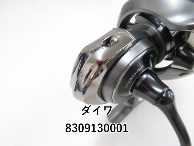 ダイワ 25カルデア LT4000-CXH ダイワ カルディア LT4000-CXHをレビュー！クチコミ・評判をもとに徹底