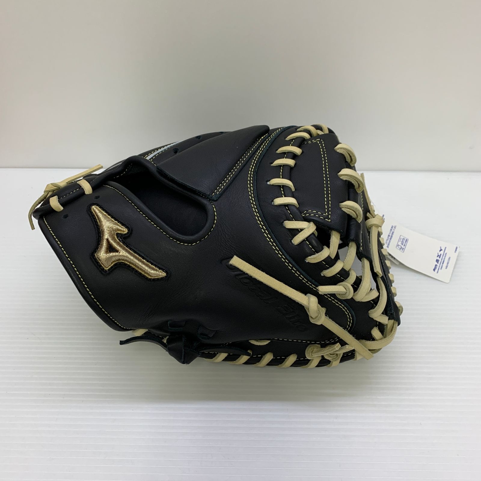 ミズノ MIZUNO グローバルエリート 軟式 大人 一般 キャッチャーミット 