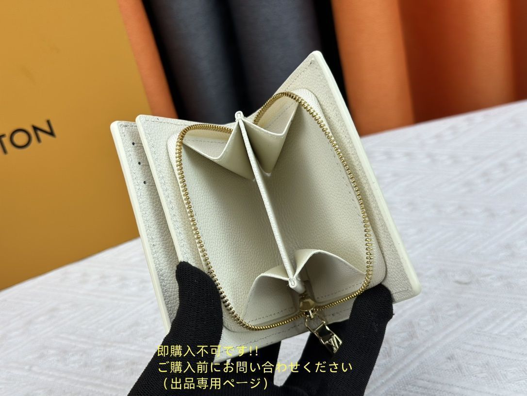 ルイです。他の方購入不可です。 洒落 美品 LOUIS VUITTON 折り財布 ルイヴィトン 折り財布 小銭