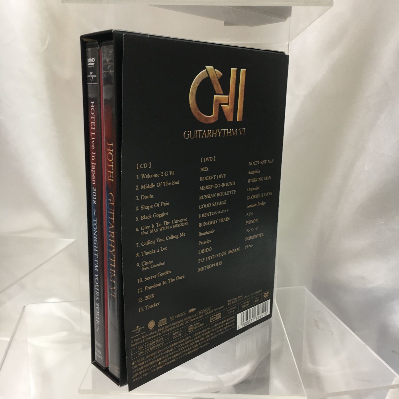 ☆極美品☆布袋寅泰 CD GUITARHYTHM VI(初回生産限定盤)DVD付 Amazon.co.jp: GUITARHYTHM VI (Reprise Edition)(初回生産限定