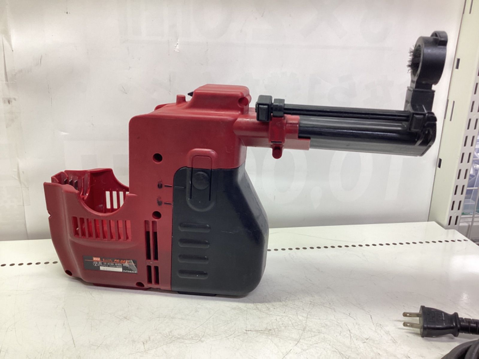 MAX ハンマードリル PK-R261 - メルカリ MAX ハンマードリル PK-R261 - メルカリ