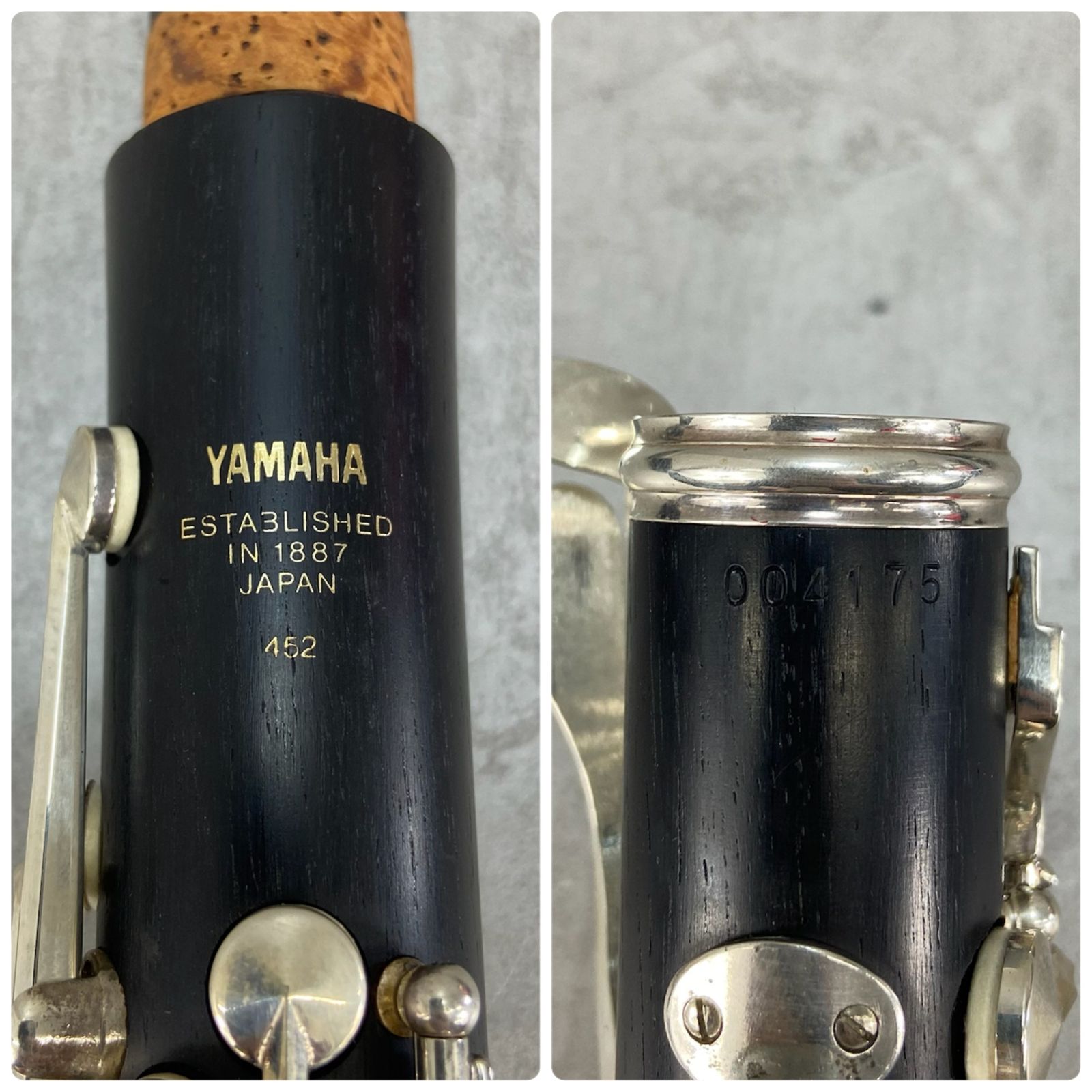 ヤマハ YAMAHA YCL-452　高級グラナディラ材採用 B♭クラリネット ヤマハ | CS - クラリネット - 概要