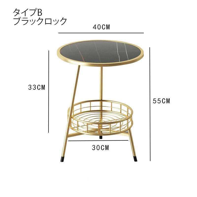 コーヒーテーブル お洒落