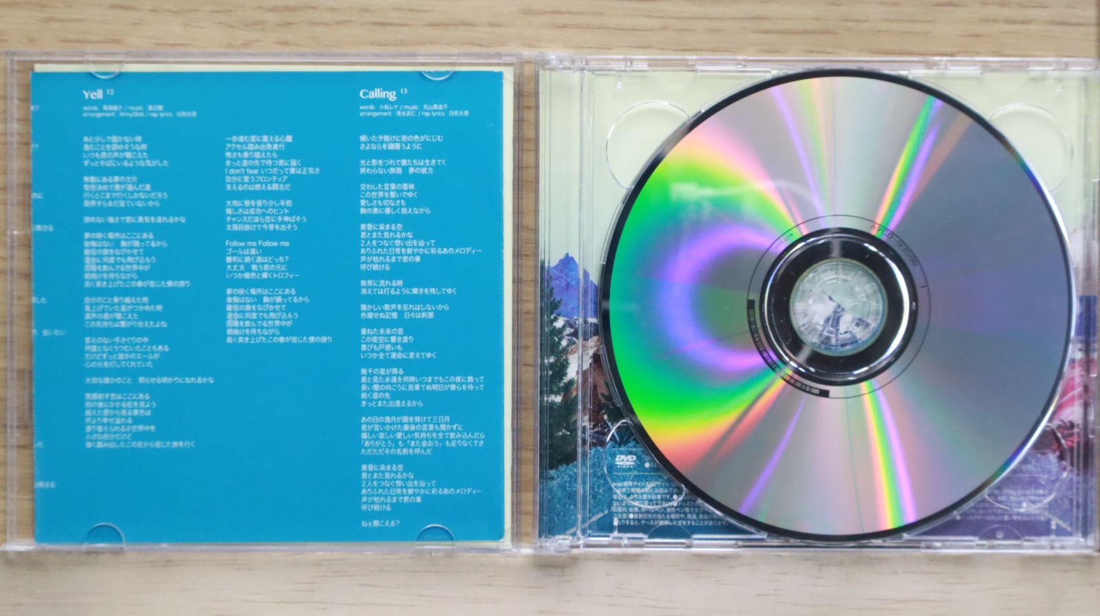 AAA WAY OF GLORY 3点セット DISCOGRAPHY | AAA（トリプル・エー）OFFICIAL WEBSITE