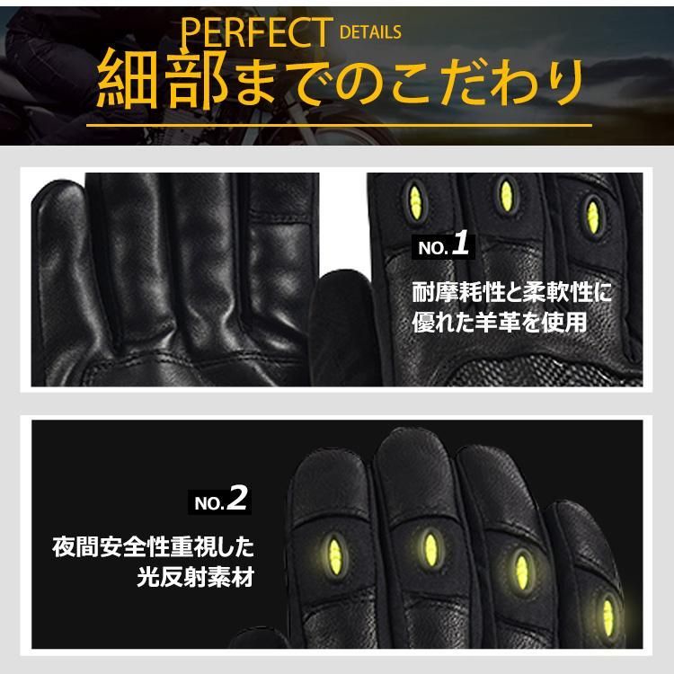 防寒