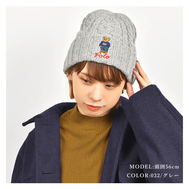 ニットキャップ POLO RALPH LAUREN ポロ ラルフローレン ポロベア