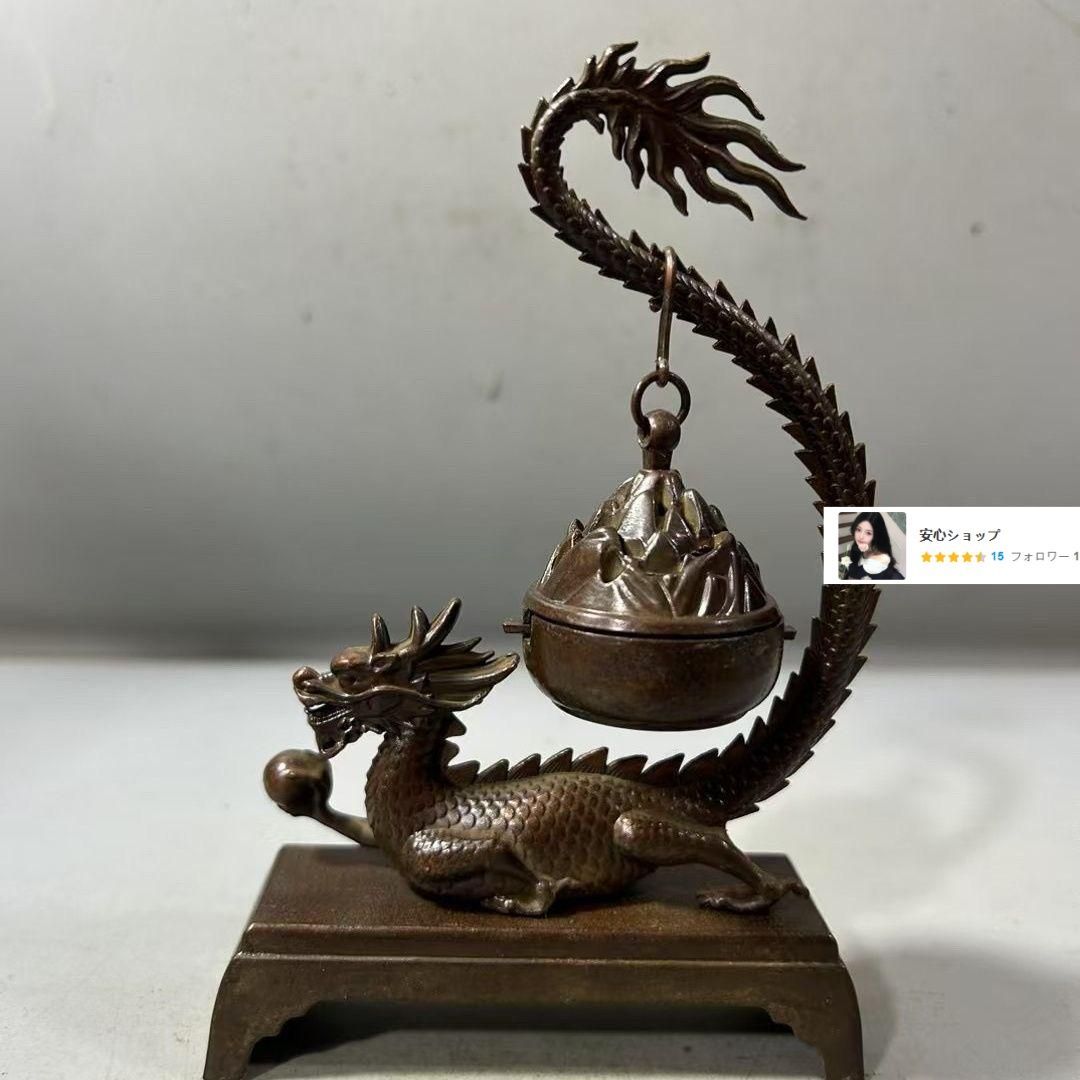 銅製 香炉 騰竜弔香炉 香薫炉 香道具工芸品 置物 - メルカリ