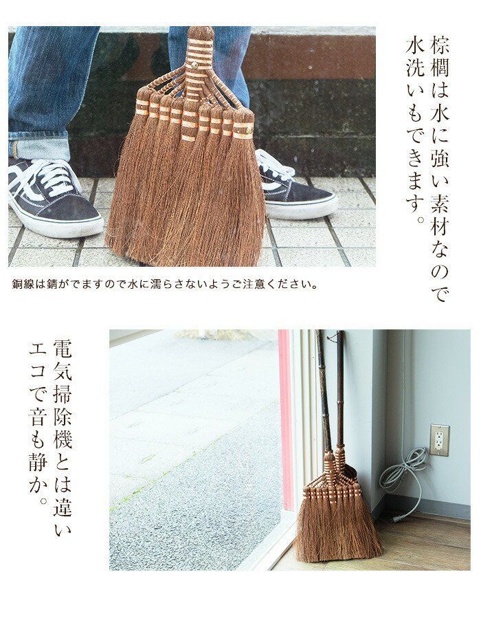 おしゃれ