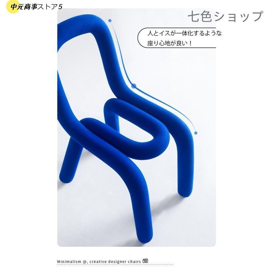 インテリア 背もたれ付き