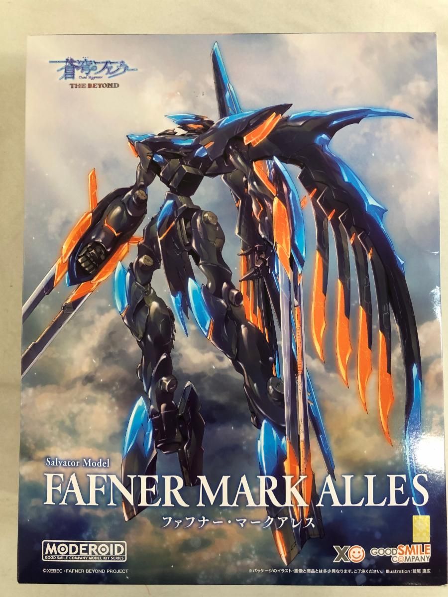新品未開封　MODEROID ファフナー・マークアレス　プラモデル MODEROID ファフナー・マークアレス (プラモデル) - ホビー