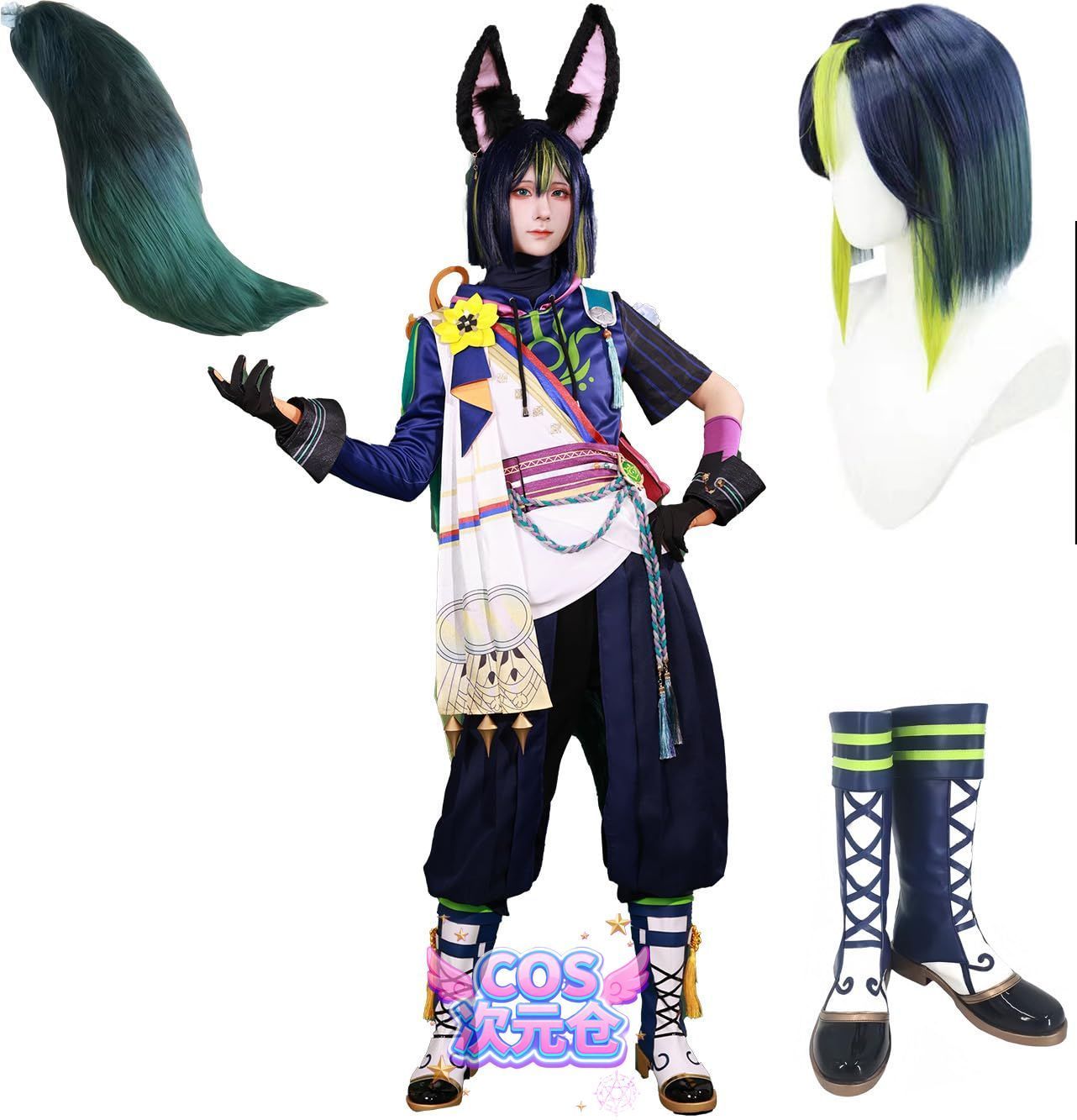 ティナリ ウィッグ 靴 COSPLEE 原神 cosplay 甘雨 申鶴 行秋 刻晴 空 リネ アルレッキーノ 鍾離 閑雲 ウイッグ-靴付き コスチューム 変装 コスプレ衣装 仮装