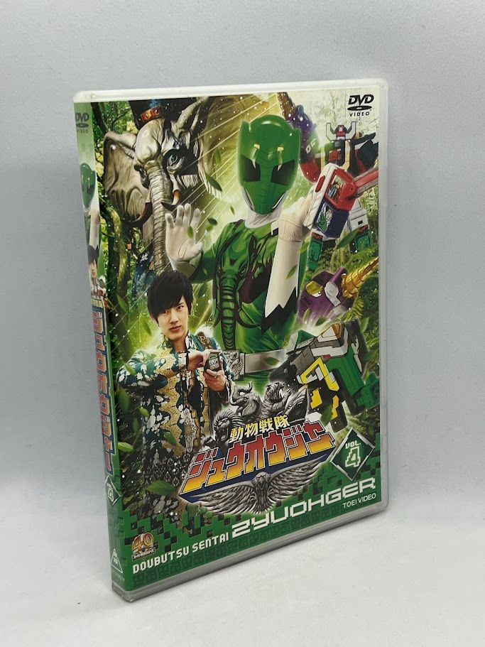 スーパー戦隊シリーズ 動物戦隊ジュウオウジャー VOL.4 [DVD