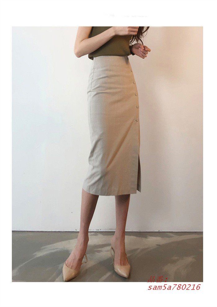 ゆったり オフィス