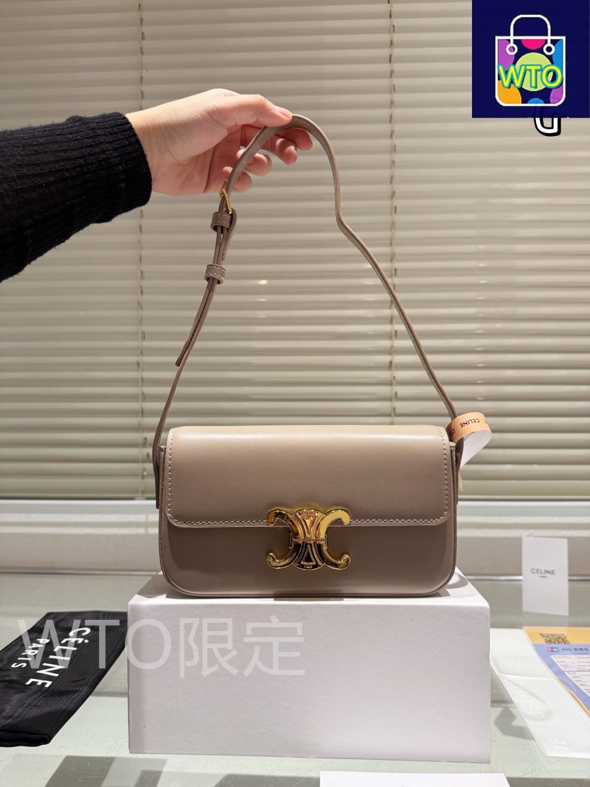 VIPセール【CELINE直営店】Oval ショルダーバッグ トリオンフ VIPセール【CELINE直営店】Oval ショルダーバッグ トリオンフ