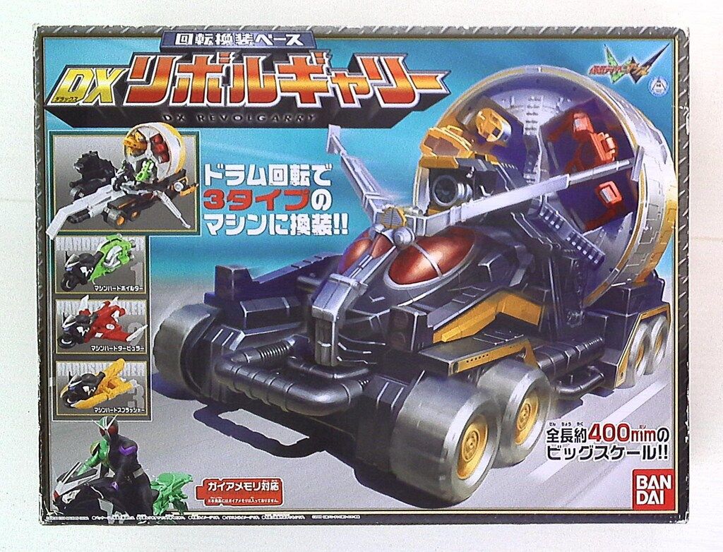 仮面ライダーW 回転換装ベース DXリボルギャリー Amazon.co.jp: 仮面ライダーW 回転換装ベース DXリボルギャリー