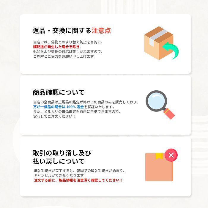 チャコール|ダークグレー JI9479