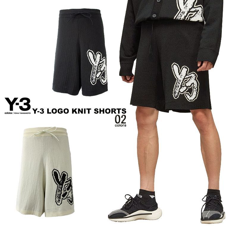 ワイスリー メンズ ショートパンツ 正規品 Y-3 ボトムス ロゴ ハーフパンツ FT SHORTS IV5577 ACID MINT クリスマス プレゼント ラッピング ワイスリー メンズ ショートパンツ 正規品 Y-3 ボトムス ロゴ ハーフ