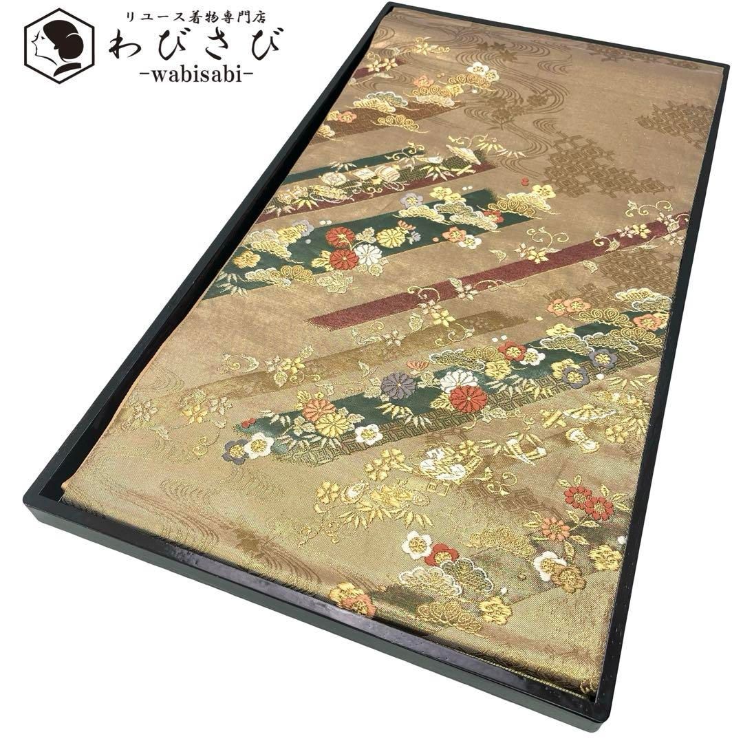 袋帯 花模様に宝尽くし 松竹梅 金糸 金色 O-4060 - メルカリ 