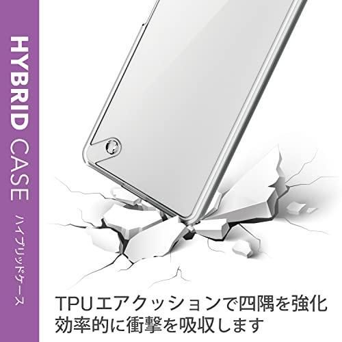 エレコム Xperia 10 IV SO-52C SOG07 A202SO ケース カバー ハイブリッド 耐衝撃 み設計 ストラップホール